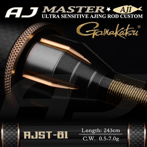 Gamakatsu AJ Master-81